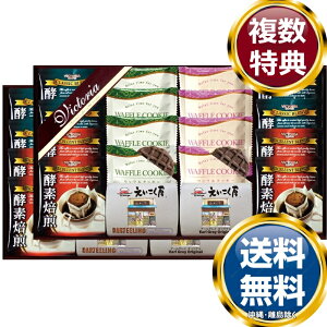 yfhbvR[q[̍gENbL[Zbg  TԂ ԗi i Mtg MtgZbg lߍ킹 yY  b lC 