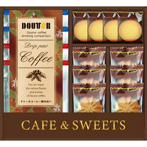 �h�g�[���R�[�q�[���m�َq�Z�b�g �������� ���T�Ԃ� �ԗ�i �����i �M�t�g �M�t�g�Z�b�g �l�ߍ��킹 ��y�Y ���� �b�� �l�C ��������