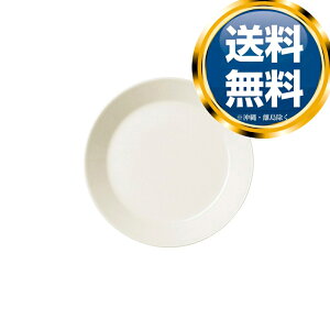 Cb^ iittala eB[} v[g 15cm zCg  uh mH   킢  _ lC   o Mtg