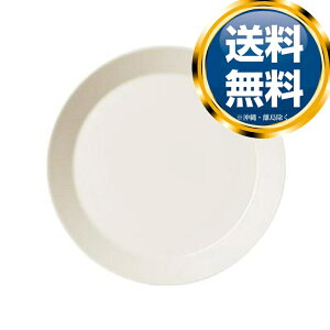 Cb^ iittala eB[} v[g 23cm zCg  uh mH   킢  _ lC   o Mtg