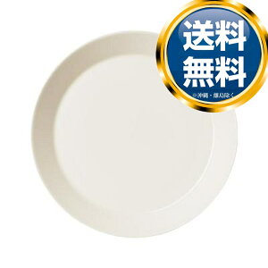 Cb^ iittala eB[} v[g 26cm zCg  uh mH   킢  _ lC   o Mtg