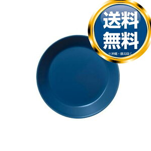 Cb^ iittala eB[} v[g 17cm Be[Wu[  uh mH   킢  _ lC   o Mtg