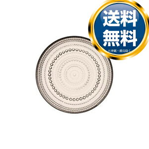 Cb^ iittala JXew~ v[g 17cm l  uh mH   킢  _ lC   o Mtg