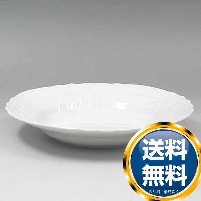 リチャード ジノリ スープ 皿の人気商品・通販・価格比較 - 価格.com