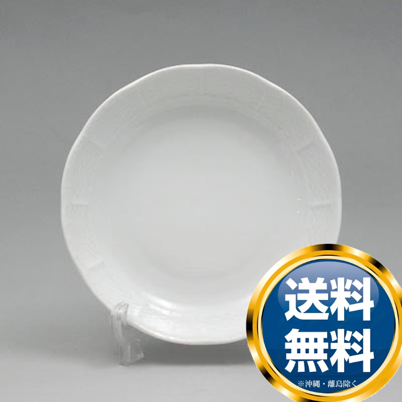 皿 リチャードジノリ ベッキオホワイト ディッシュラウンド - 皿の人気 