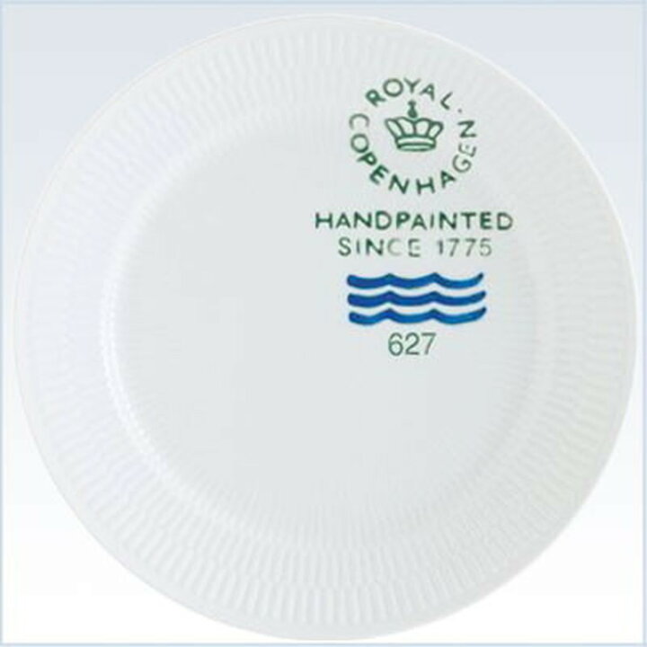 楽天市場】ロイヤルコペンハーゲン ROYAL_COPENHAGEN フルーテッド 