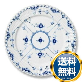 【楽天スーパーSALE期間限定価格】ロイヤルコペンハーゲン ROYAL_COPENHAGEN フルレース プレート フラット 27cm 103-627 送料無料 ブランド 洋食器 高級 おしゃれ 品がある 豪華 かわいい モダン 話題 人気 おすすめ 引き出物 ウェディングギフト ブライダルギフト