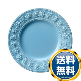 ウェッジウッド WEDGWOOD フェスティビティ ブルー プレート 20cm 送料無料 ブランド 洋食器 高級 おしゃれ 品がある 豪華 かわいい モダン 話題 人気 おすすめ 引き出物 ウェディングギフト ブライダルギフト