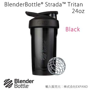 u_[{g Xg[_ gC^ 24IX 710ml 500ml BlenderBottle Strada? Tritan 24oz veC VFCJ[
