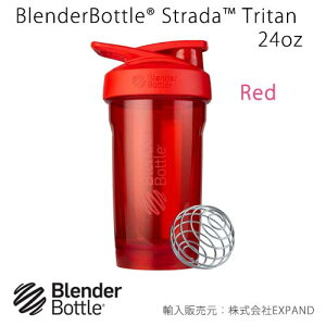 �u�����_�[�{�g�� �X�g���[�_ �g���C�^�� 24�I���X 710ml ������500ml BlenderBottle Strada? Tritan 24oz �v���e�C�� �V�F�C�J�[