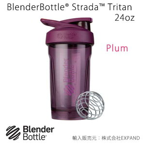 �u�����_�[�{�g�� �X�g���[�_ �g���C�^�� 24�I���X 710ml ������500ml BlenderBottle Strada? Tritan 24oz �v���e�C�� �V�F�C�J�[