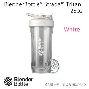 �u�����_�[�{�g�� �X�g���[�_ �g���C�^�� 28�I���X 828ml ������600ml BlenderBottle Strada? Tritan 28oz �v���e�C�� �V�F�C�J�[