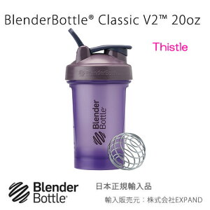 u_[{g NVbN V2 20IX 600ml 400ml BlenderBottle Classic V2 20oz veC VFCJ[