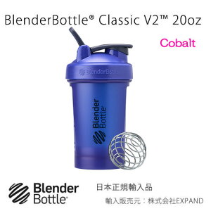 �u�����_�[�{�g�� �N���V�b�N V2 20�I���X 600ml ������400ml BlenderBottle Classic V2 20oz �v���e�C�� �V�F�C�J�[