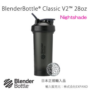 u_[{g NVbN V2 28IX 800ml 600ml BlenderBottle Classic V2 28oz veC VFCJ[