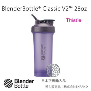 �u�����_�[�{�g�� �N���V�b�N V2 28�I���X 800ml ������600ml BlenderBottle Classic V2 28oz �v���e�C�� �V�F�C�J�[