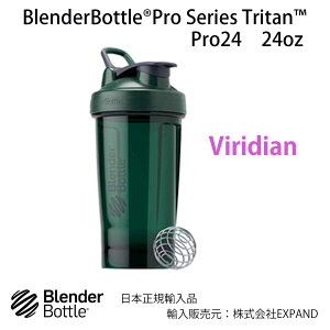 �u�����_�[�{�g�� �v���V���[�Y�g���C�^�� Pro24 24�I���X 700ml ������500ml BlenderBottle Pro Series Tritan Pro24 24oz �v���e�C�� �V�F�C�J�[