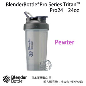 �u�����_�[�{�g�� �v���V���[�Y�g���C�^�� Pro24 24�I���X 700ml ������500ml BlenderBottle Pro Series Tritan Pro24 24oz �v���e�C�� �V�F�C�J�[