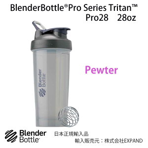 �u�����_�[�{�g�� �v���V���[�Y�g���C�^�� Pro28 28�I���X 800ml ������600ml BlenderBottle Pro Series Tritan Pro28 28oz �v���e�C�� �V�F�C�J�[
