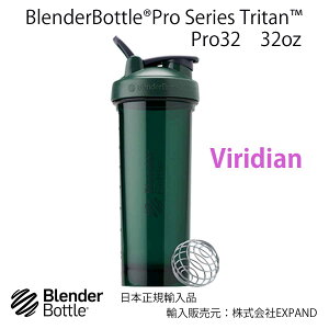�u�����_�[�{�g�� �v���V���[�Y�g���C�^�� Pro32 32�I���X 940ml ������700ml BlenderBottle Pro Series Tritan Pro32 32oz �v���e�C�� �V�F�C�J�[