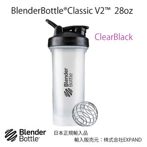 u_[{g NVbN V2 28IX 800ml 600ml BlenderBottle Classic V2 28oz veC VFCJ[