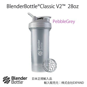 �u�����_�[�{�g�� �N���V�b�N V2 28�I���X 800ml ������600ml BlenderBottle Classic V2 28oz �v���e�C�� �V�F�C�J�[
