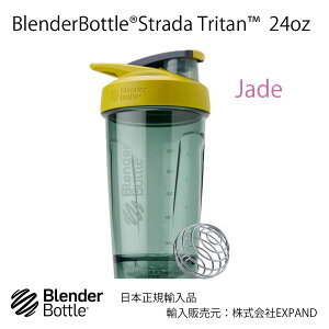 �u�����_�[�{�g�� �X�g���[�_ �g���C�^�� 24�I���X 710ml ������500ml BlenderBottle Strada? Tritan 24oz �v���e�C�� �V�F�C�J�[