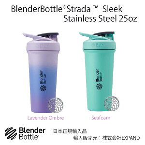 u_[{g Xg[_ X[N XeXX`[ 25IX 740ml 590ml BlenderBottle Strada Sleek Stainless Steel 25oz veC VFCJ[