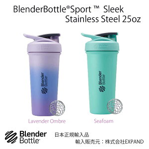 �u�����_�[�{�g�� �X�|�[�c �X���[�N �X�e�����X�X�`�[�� 25�I���X 740ml ������590ml BlenderBottle Sport Sleek Stainless Steel 25oz �v���e�C�� �V�F�C�J�[