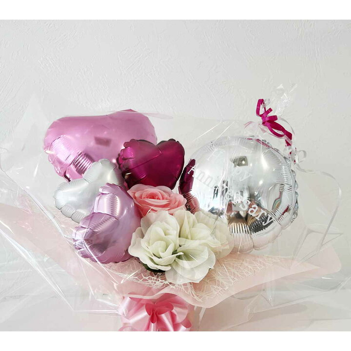 楽天市場】バルーンギフト 誕生日 バースデー 記念日 アニバーサリー  