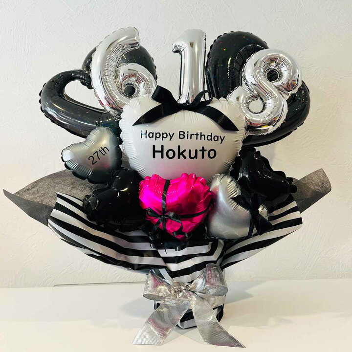 楽天市場】バルーンギフト 誕生日 バースデー 記念日 アニバーサリー 