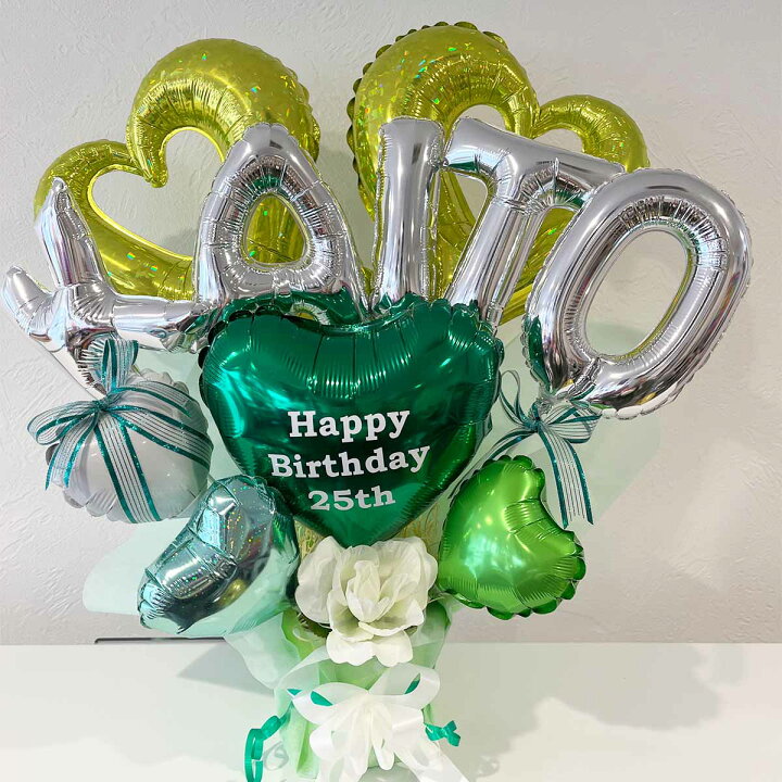 楽天市場】バルーンギフト 誕生日 バースデー 記念日 アニバーサリー  