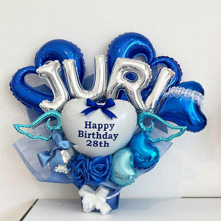 楽天市場】バルーンギフト 誕生日 バースデー 記念日 アニバーサリー  