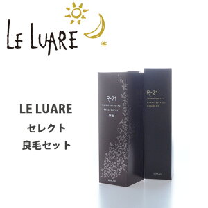 SUNCALL TR[ R-21 GNXg Vv[ 260mL  XLvTv HE 120ml