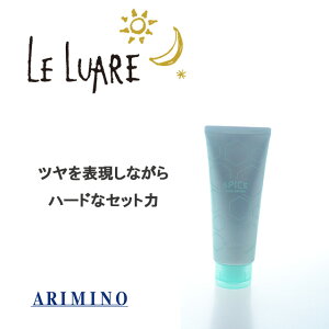 ARIMINO A~m XpCX`[u W-n[h 100g