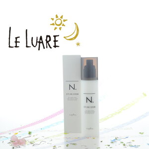 ヘアスタイリング用品 ヘアケア スタイリングセラム94g エヌドットの人気商品 通販 価格比較 価格 Com ヘアスタイリング用品 ヘアケア スタイリングセラム94g エヌドットの人気商品 通販 価格比較 価格 Com