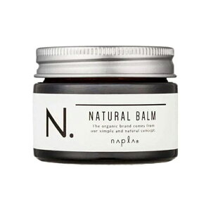 ナプラ N. エヌドット ナチュラルバーム 45g