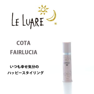 COTA FAIRLUCIA R^ tFAVA vVX@GbZX@VL[@90g