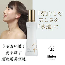 楽天市場】グレースラボ オールインワン 50mL : le Luare
