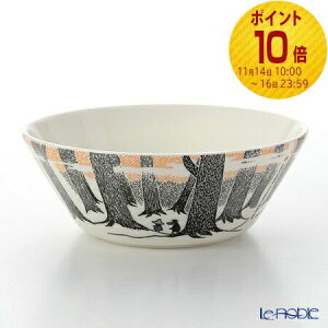 ArA (ARABIA) [~ True to its origins {E 15cm H k LN^[ uh j j oYj oYj j