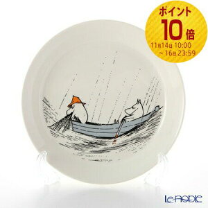 y|Cg10{zArA (ARABIA) [~ True to its origins v[g 19cm H k LN^[ M M uh j j oYj oYj j