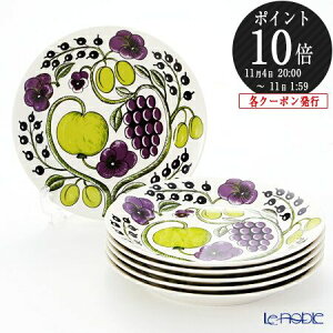 yP10{EN[|zArA (ARABIA) peBbV p[v v[g 26cm 6Zbg /// k ێM M fBi[v[g  uh H@Ή dqWΉ Paratiisi  // Mt