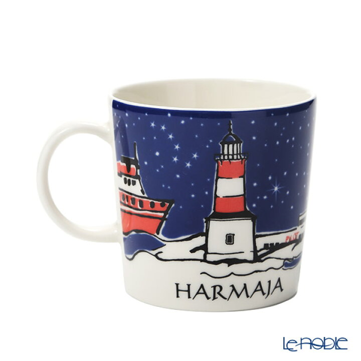 楽天市場】アラビア (ARABIA) 灯台マグ 300ml Harmaja ハルマヤ ナイト 