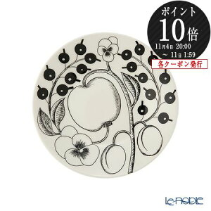 yP10{EN[|zArA (ARABIA) peBbV ubN v[g 16.5cm /// k ێM M pv[g  uh H@Ή dqWΉ Paratiisi  tBh // M