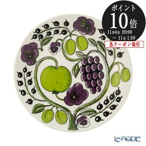 yP10{EN[|zArA (ARABIA) peBbV p[v v[g 26cm /// k ێM M fBi[v[g  uh H@Ή dqWΉ Paratiisi  tBh // 