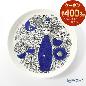 y12/1N[|EP10z ArA(ARABIA) pXg[ v[g 19cm /// k  Pastoraali ێM M fU[gM P[LM uh  dqW I[u H@ tBh /