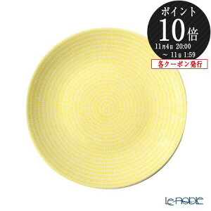 y撅N[|z ArA (ARABIA) 24h Avec AxbN CG[ v[g 20cm 1056121 H k M M uh j j oYj oYj j