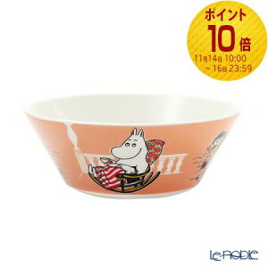 ArA (ARABIA) [~ [~}} {E 15cm }[}[h 1057214 H k LN^[ uh j j oYj oYj j