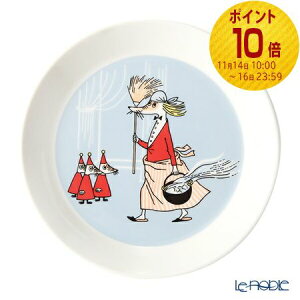 y|Cg10{zArA (ARABIA) [~ tBtJ v[g 19cm O[(u[O[)1057218 H k LN^[ M M uh j j oYj oYj j