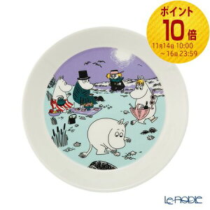 y|Cg10{zArA (ARABIA) [~ 2025S T}[ v[g 19cm r[`fC 1076299 H k LN^[ M M uh j j oYj oYj j